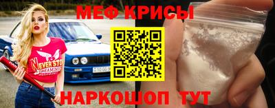 ешки Новодвинск