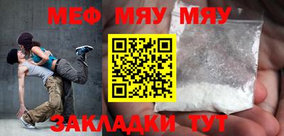 ешки Новодвинск