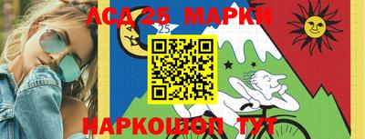 скорость mdpv Новозыбков