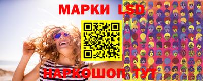 ешки Новодвинск