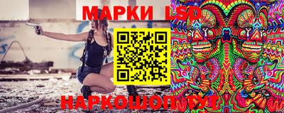 ешки Новодвинск