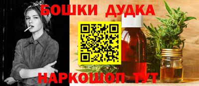 кокаин Новокубанск