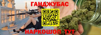 скорость mdpv Новозыбков