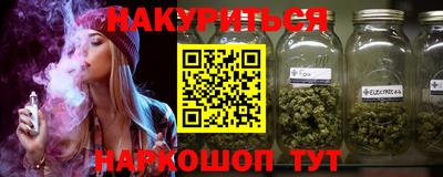 скорость mdpv Новозыбков