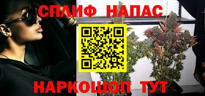 кокаин Новокубанск