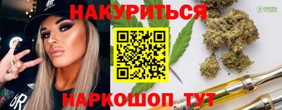 скорость mdpv Новозыбков