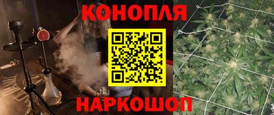 кокаин Новокубанск