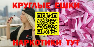 скорость mdpv Новозыбков