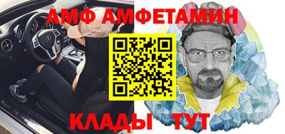 ешки Новодвинск