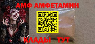 кокаин Новокубанск