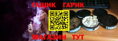 кокаин Новокубанск