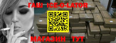 скорость mdpv Новозыбков